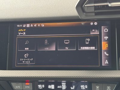 2023 AUDI RS3 SEDAN 缩略图 50