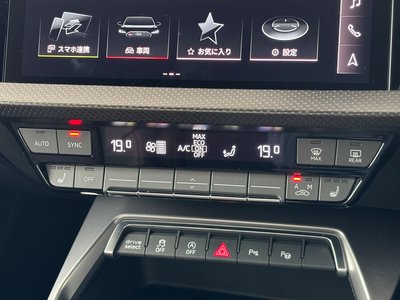 2023 AUDI RS3 SEDAN 缩略图 62