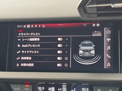 2023 AUDI RS3 SEDAN 缩略图 59
