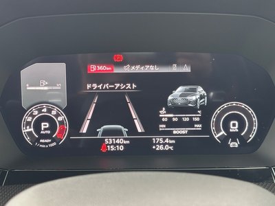 2023 AUDI RS3 SEDAN 缩略图 114