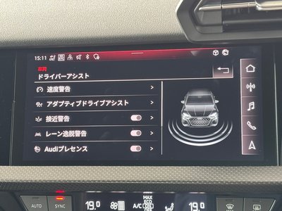 2023 AUDI RS3 SEDAN 缩略图 56