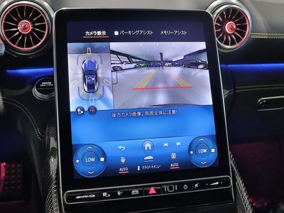 2025 Mercedes-BENZ GT AMG — миниатюра 44