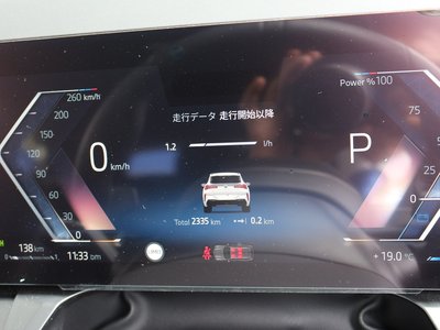 2025 BMW X3 — миниатюра 36