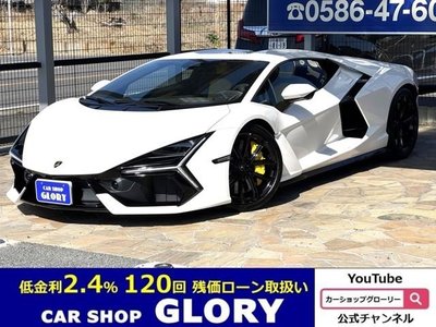 LAMBORGHINI REVUELTO - 1