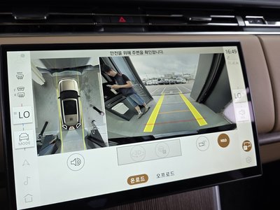صورة مصغرة 21 لـ 2024 LAND Rover RANGE ROVER
