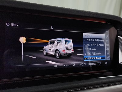 2019 Mercedes-BENZ G-CLASS 缩略图 32