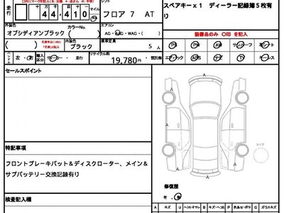 MERCEDES-BENZ G-CLASS - 10
