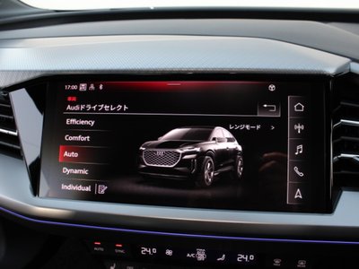 2025 AUDI Q4 SPORTBACK E-TRON — фото 83