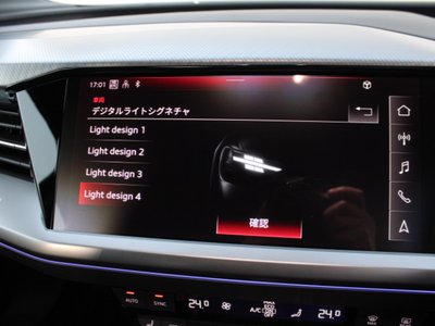 2025 AUDI Q4 SPORTBACK E-TRON — фото 80