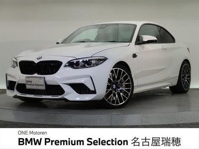 صورة 1 لـ 2019 BMW M2