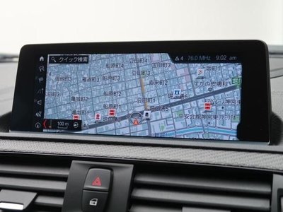 صورة 5 لـ 2019 BMW M2