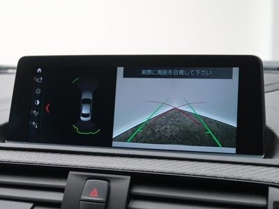 صورة 6 لـ 2019 BMW M2