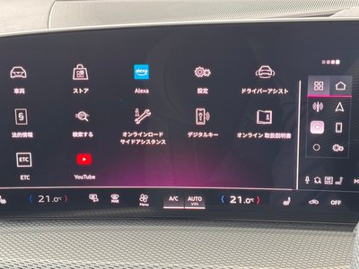 2025 AUDI Q5 SPORTBACK 缩略图 22