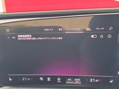 2025 AUDI Q5 SPORTBACK 缩略图 27
