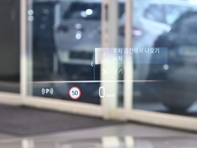 2025 BMW 5 SERIES 缩略图 19