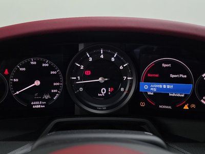 PORSCHE 911 - 8