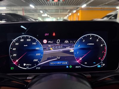 صورة 7 لـ 2022 Mercedes-BENZ S-CLASS