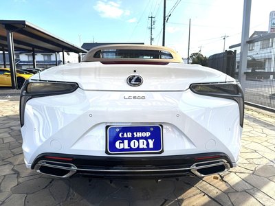 LEXUS LC CONVERTIBLE - 7