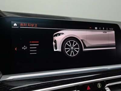 2020 BMW X7 缩略图 23