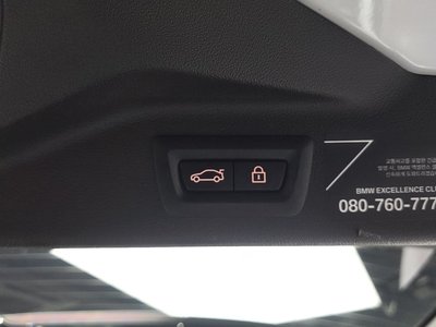 2020 BMW X7 缩略图 37