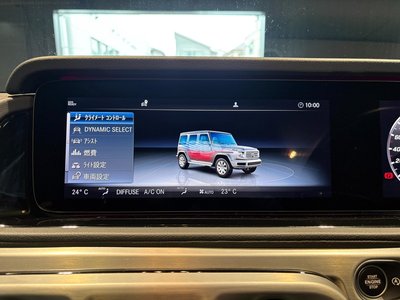 صورة مصغرة 48 لـ 2019 Mercedes-BENZ G-CLASS