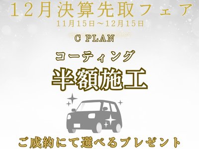 BMW 8 SERIES GRAN COUPE - 7