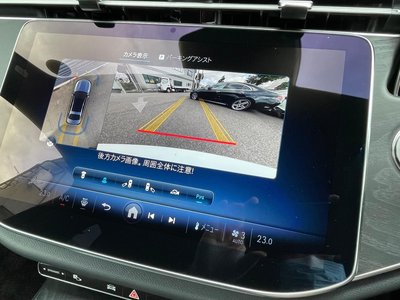 2024 Mercedes-BENZ E-CLASS — миниатюра 15