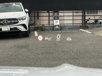 2023 Mercedes-BENZ C-CLASS AMG 缩略图 47