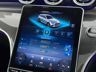 2023 Mercedes-BENZ C-CLASS AMG 缩略图 28