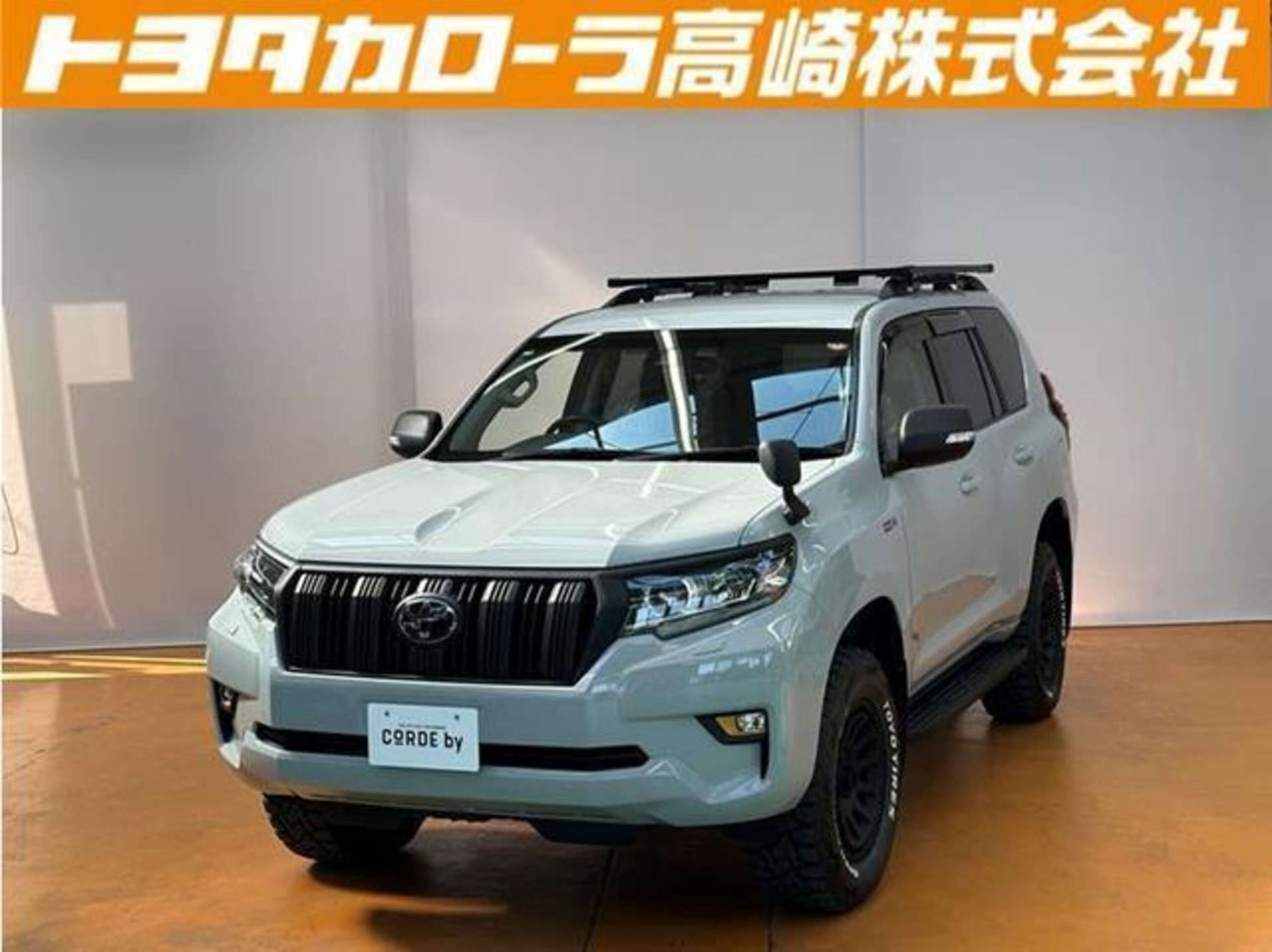TOYOTA LAND CRUISER PRADO - View 1