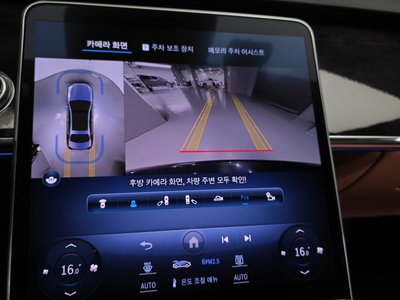 2023 Mercedes-BENZ S-CLASS — миниатюра 21