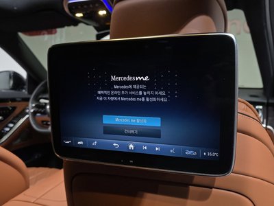 2023 Mercedes-BENZ S-CLASS — миниатюра 31