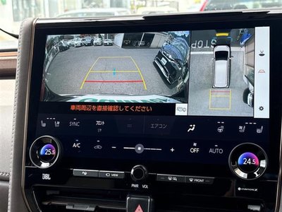 صورة 9 لـ 2023 TOYOTA ALPHARD