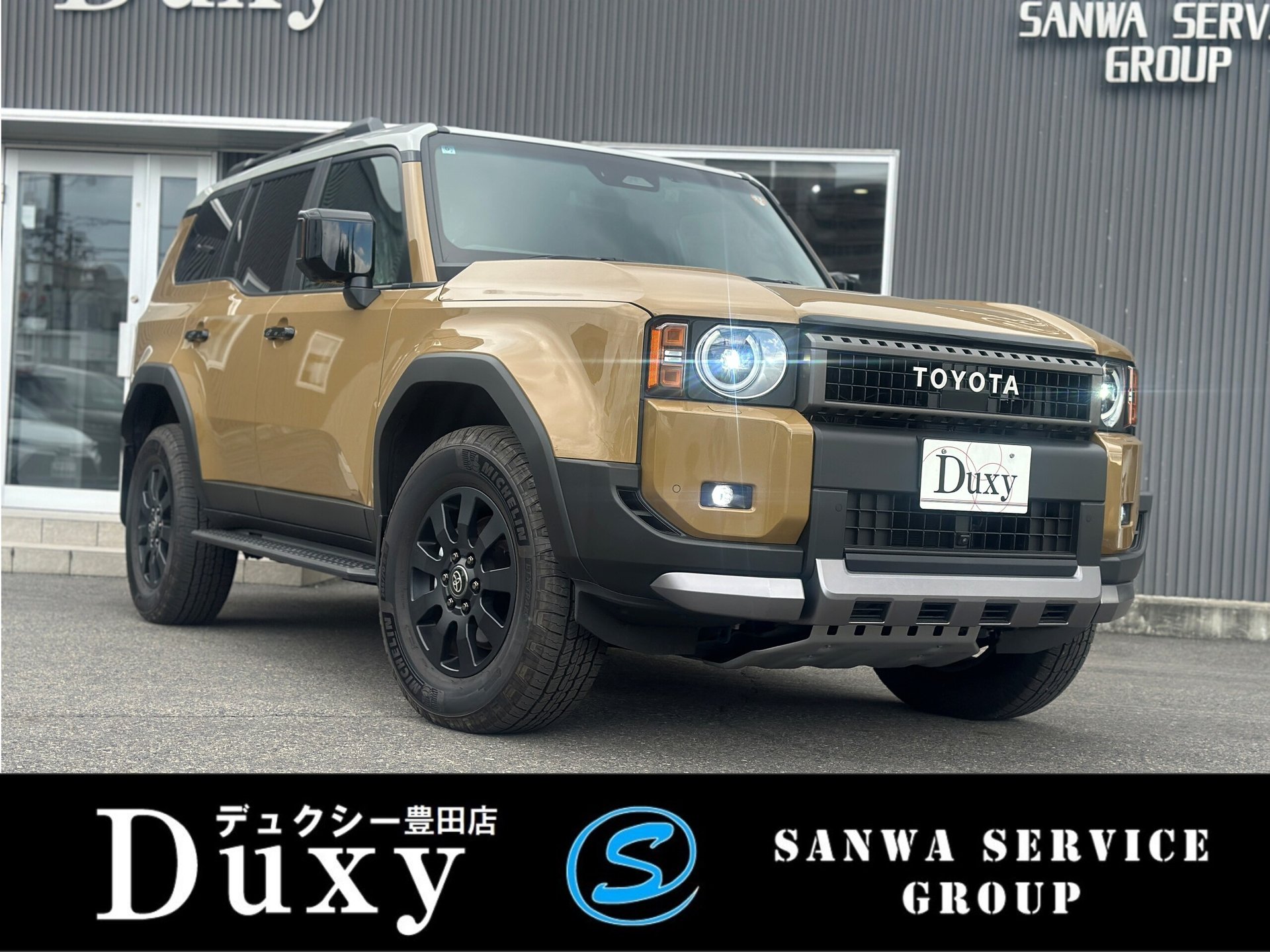 TOYOTA LAND CRUISER 250 - View 1