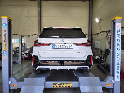 BMW X1 - 3