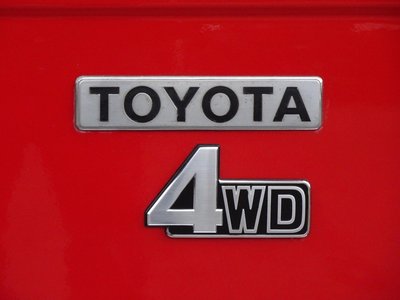1987 Toyota LAND CRUISER 60 缩略图 41