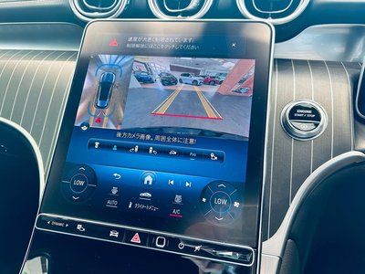 2023 Mercedes-BENZ GLC thumbnail 56