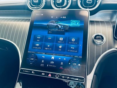 2023 Mercedes-BENZ GLC thumbnail 57