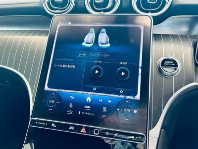 2023 Mercedes-BENZ GLC thumbnail 59