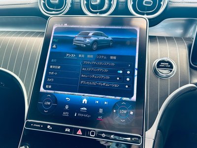 2023 Mercedes-BENZ GLC thumbnail 60