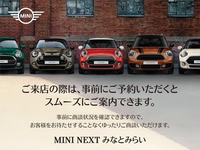 صورة مصغرة 23 لـ 2025 MINI COOPER