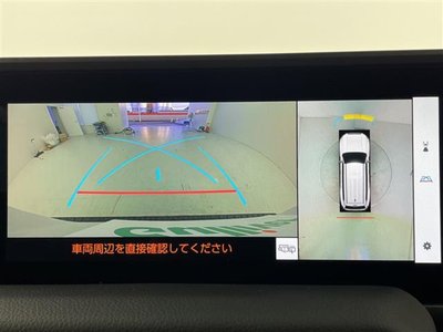 TOYOTA LAND CRUISER 250 - 5