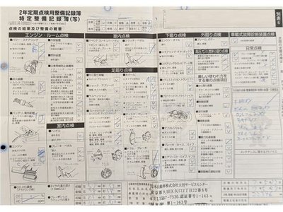 MERCEDES-BENZ GLS-CLASS - 5