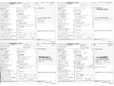 MERCEDES-BENZ GLS-CLASS - 4