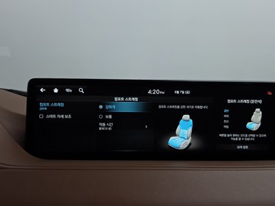 2022 Genesis G80 (RG3) 缩略图 21