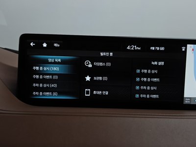 2022 Genesis G80 (RG3) 缩略图 37