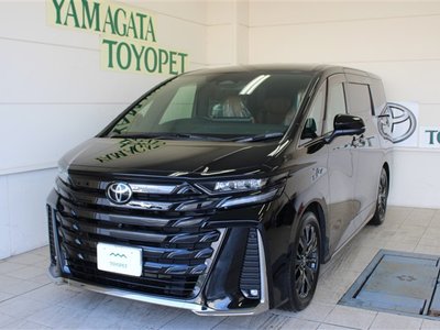 TOYOTA VELLFIRE - 1