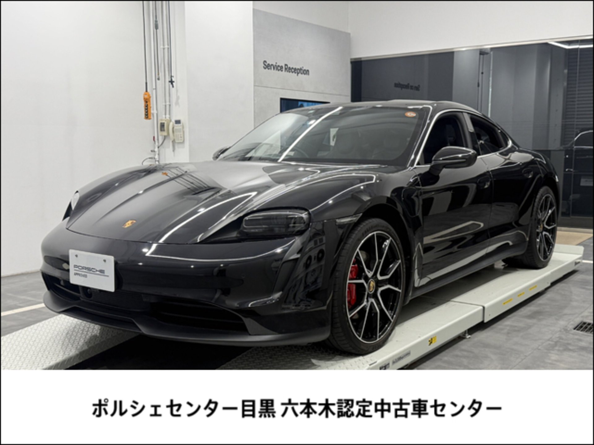 PORSCHE TAYCAN - View 1