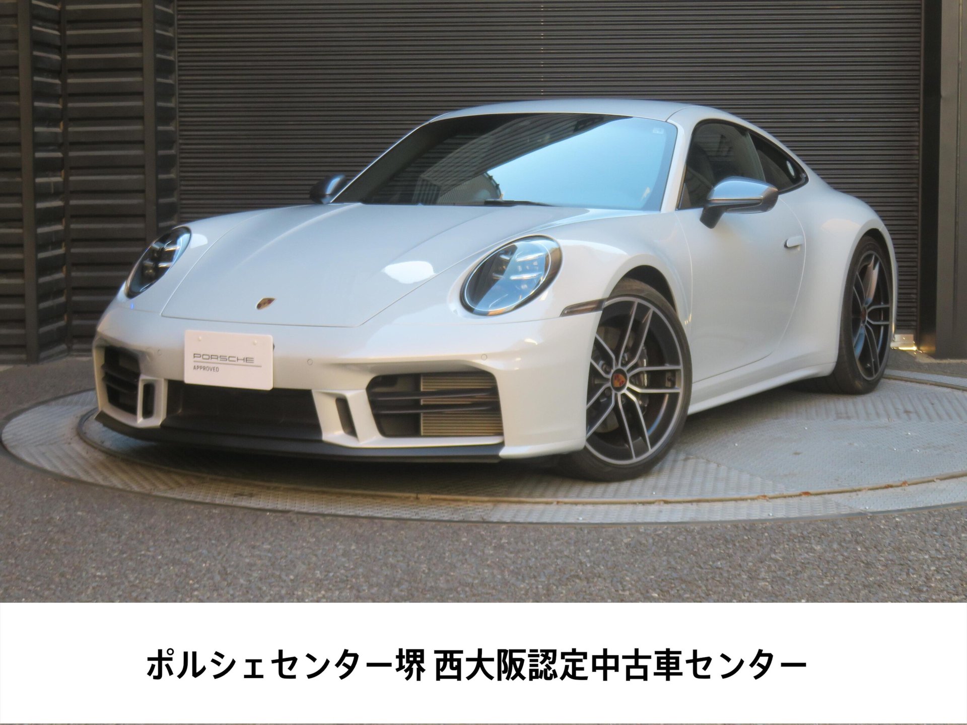 PORSCHE 911 - View 1