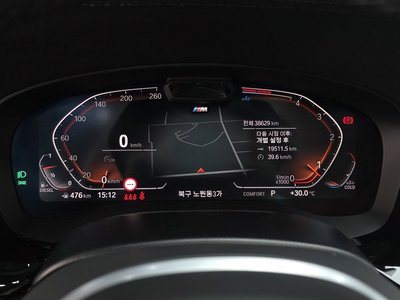BMW 6 SERIES GT - 8